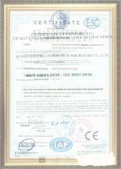 白云游览路线规划示例